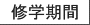 �C�w����